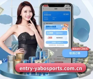 亚博体育 APP